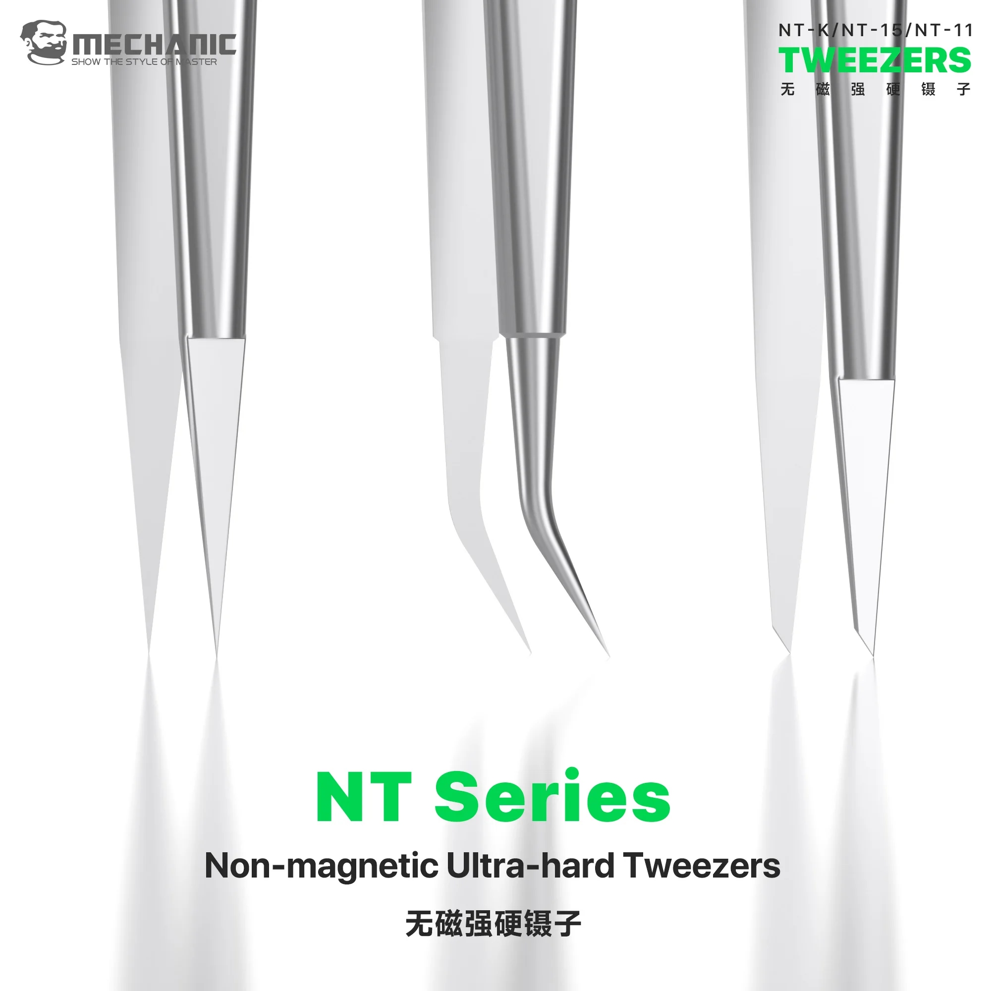 MECHANIC NT-11 NT-15 NT-k Hard - Smd Tweezer Set recension och pris