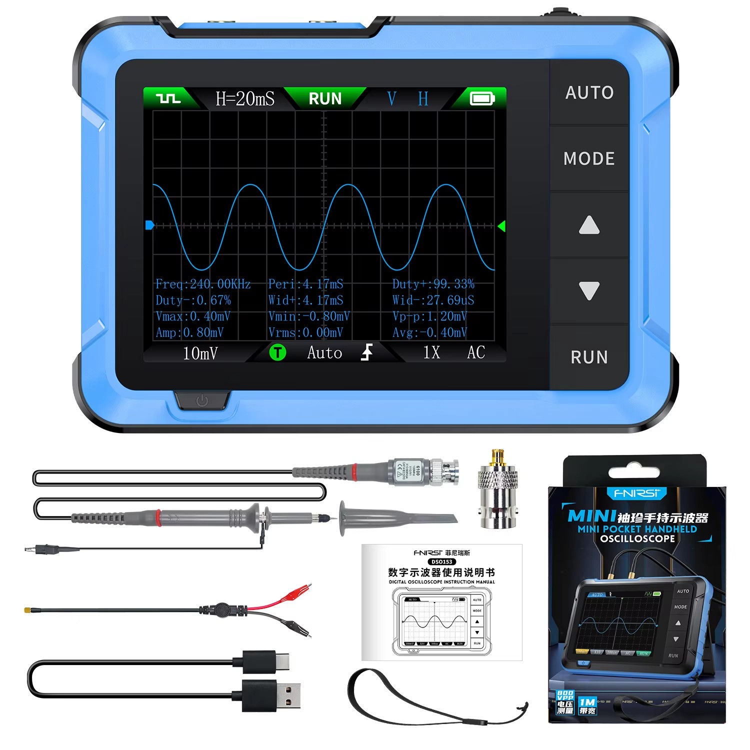 For DSO510 Mini Portable 2 in  - Repair Electronics recension och pris